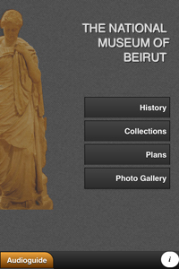 App screenshot 1